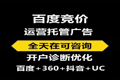 信息流投放策略：某电商平台的成功案例