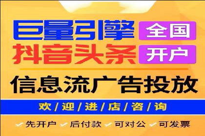百度竞价费用对比，案例分析