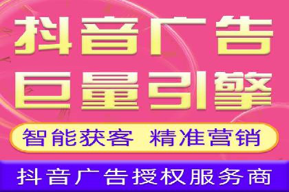 从零到一：百度推广代理商助力企业品牌升级